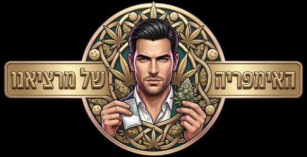 האימפריה של טוני מרציאנו
